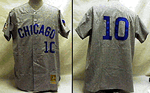 1969 Chicago Cubs Road  Jersey From Mitchell & Ness, With #26 On Jersey (Billy Williams)