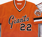 1982 San Francisco Giants Road Orange Shirt Jersey From Mitchell & Ness, With #22 and 25th Anniversary Patch On Jersey (Jack Clark)