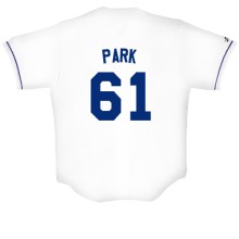 Majestic Athletic Texas Rangers Customized Replica Home Jersey
