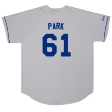 Majestic Athletic Texas Rangers Customized Replica Road Jersey