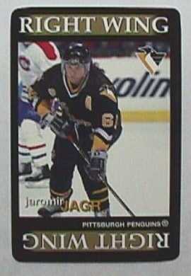 1996 Ultimate Line-Up Team Out! Game Cards